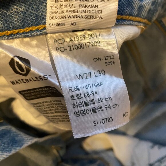 Levi Baggy Dad Jean (Size 27) - Picture 4 of 7